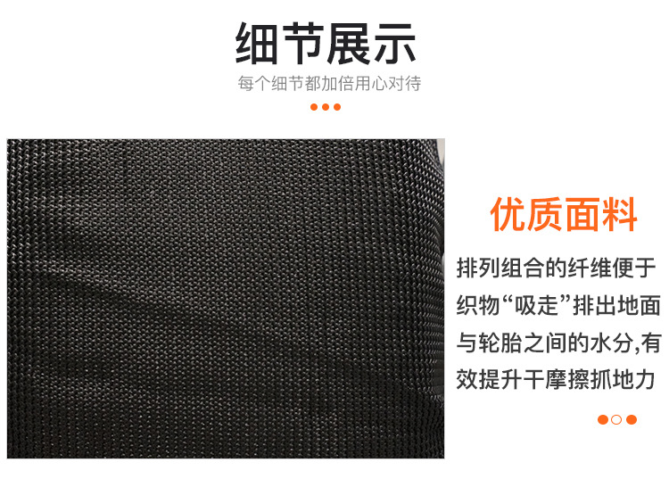 Bohu Wholesale Universal Escape Anti-Skid Tire Socks Off-Road Tire Car Anti-Ski Tire Car Emergency