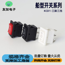 _PKCD1-101 _n  N_P15*21mm ˮCӷQ_P