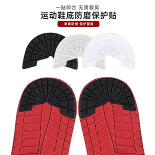 Ь�׷����N��ĥ�Ӻ����z��������NƬ��ճ�\��ЬDUNK��ĥ���N
