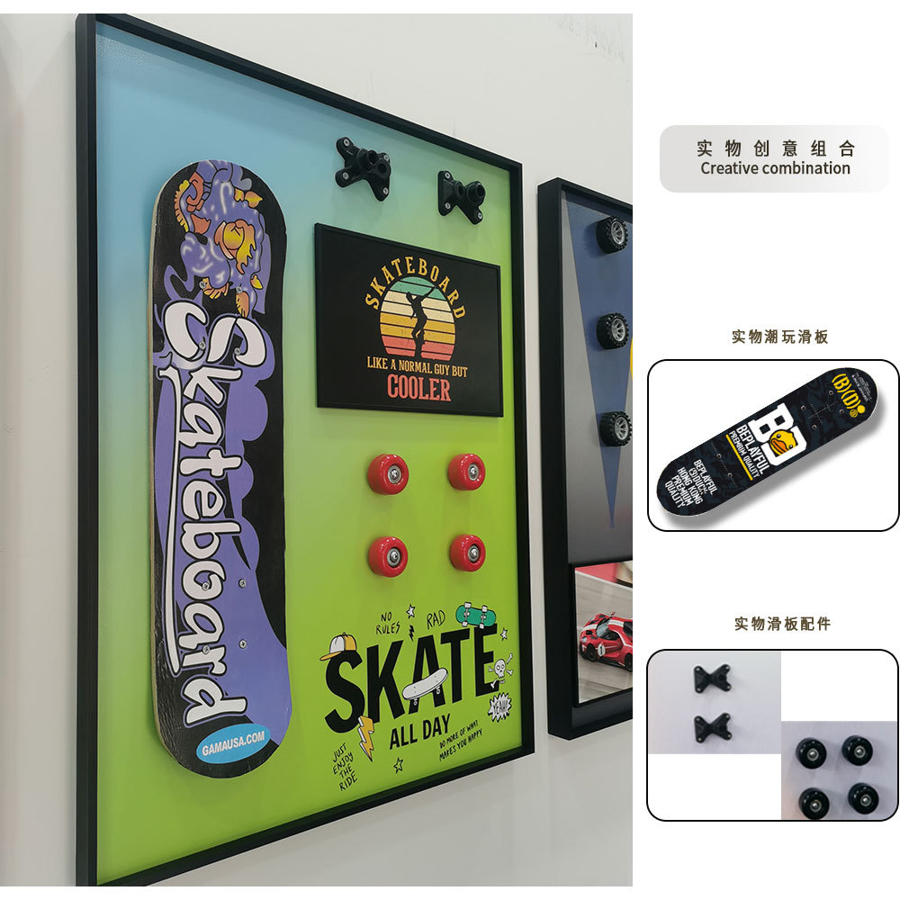 Pinturas decorativas de patineta Pinturas físicas tridimensionales Pinturas colgantes de juegos de moda Sala de estar Pasos de entrada Mural Habitación infantil simple Pintura de cabecera