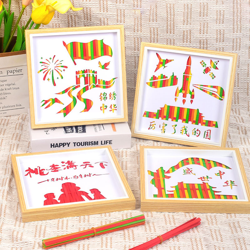Creative Bamboo Weaving Painting DIY Craft Material Kit with Various Patriotic Mid-Autumn Festival and National Day Themed Team-Building Activity Decorative Paintings