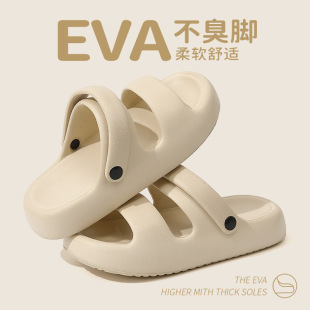 �⴩����ЬŮ�ļ��¿��ʺ��eva������κ�߅ɳ���ɴ�ֹ����Ь��