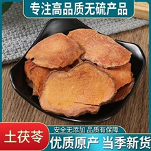 �a�جF؛��������ș�ķ�����Ƭ��؛���ڸ������߷������ߴ�؛���l