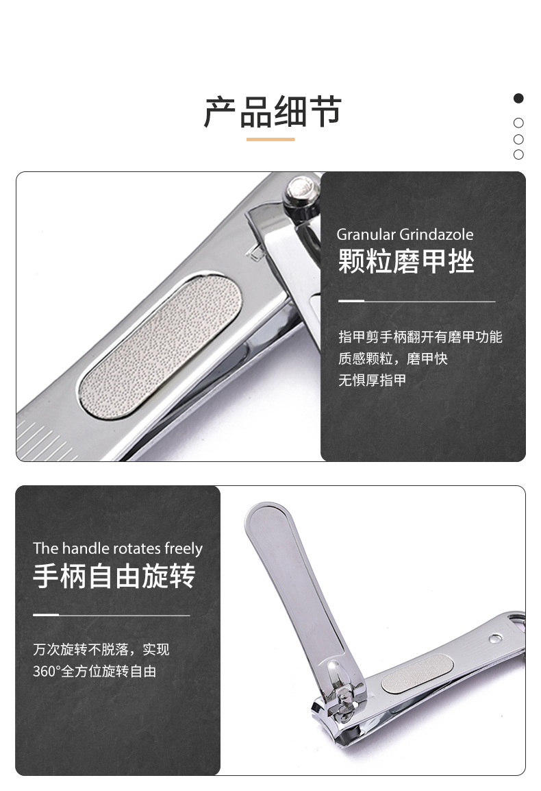 套版详情9-拷贝_12