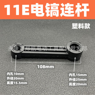 ���I�����11E�总����B�ӗU��N�_��� 11E���B�U