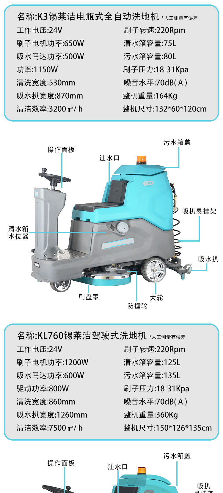 详情-09.jpg