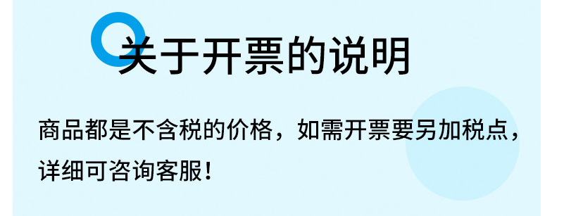 微信图片_20220713235619