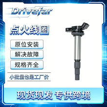 �����Ȧ 90919-02252/90919-C2003 ���÷��￨����/����