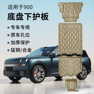 Six Sheep Lynk & Co 900 Emp Batareya Mühərrik Alt Qoruyucu Avtomobil Altı Qoruma