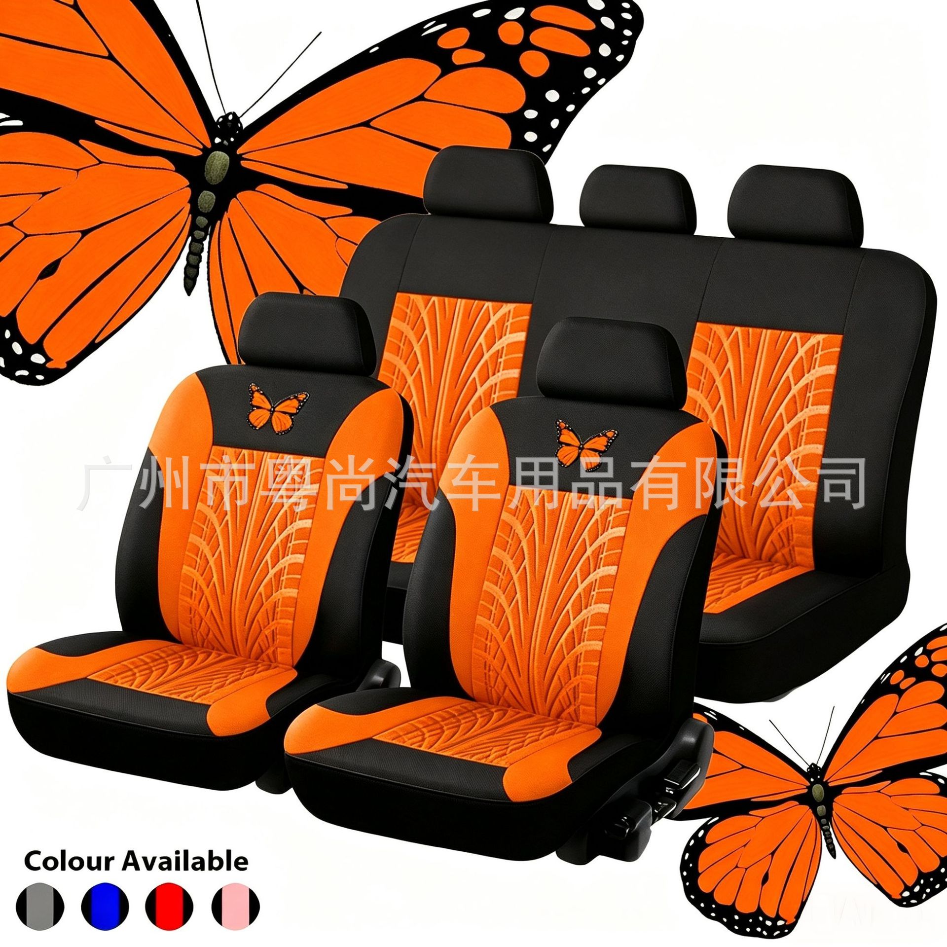 Car seat covers European and American tiktok butterfly press export Temu Amazon SHEIN manufacturer fabric seat covers