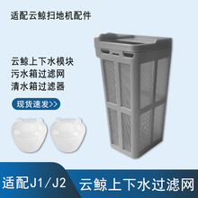 �m����L�ߵؙC��������Ԅ�����ˮģ�K��ˮ���^�V�Wˮ�۾W���Ĳ�