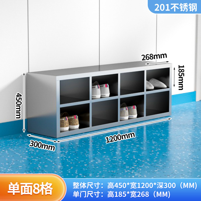 ステンレス鋼スタッフマルチドア多層靴キャビネット無塵工場浄化ワークショップ研究室ドレッシングルームマルチコンパートメント靴交換スツール|undefined