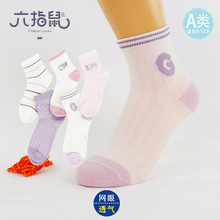 ��ָ��ͯ�m�����l25�ļ�������д�ͯ��Ůͯ�냺��Ͳ AW��