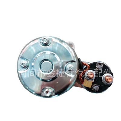 Starter and accessories P10/Nissan H20 12V