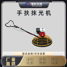 �F؛�������ַ�Ĩ��Cˮ��·��Ĩƽ�C��늃��Þr��·�撁��C���S