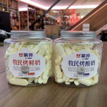 �����������������r��108g��Ͱ�b�����خa��ͯ��ʳ���e��ʳ