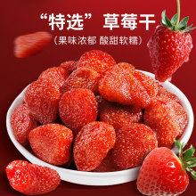 ��ݮ��ˮ���ɹ���100g500g�����������Tˮ���ɪ������b�ǃ���ʳƷ