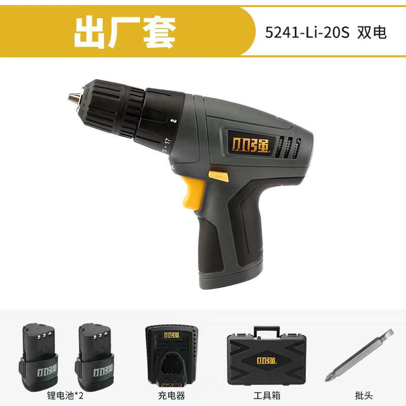 小强5241充电钻锂电钻手电钻电池5120充电器5307电动螺丝刀12V