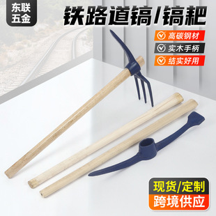 �F·��� 怰� �S�oʩ���������X��܉�呴���怱��V��怶๦��