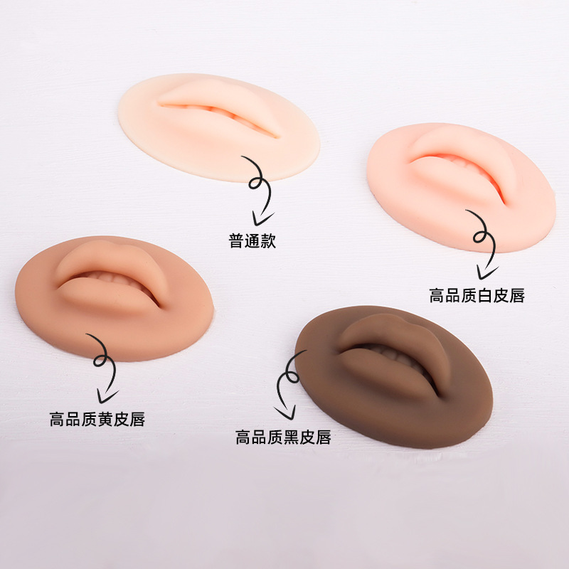 ヨーロッパ霧唇3dモジュール唇膜紋刺繍シミュレーションシリコン唇ブロック半永久初心者練習ツール用品|undefined