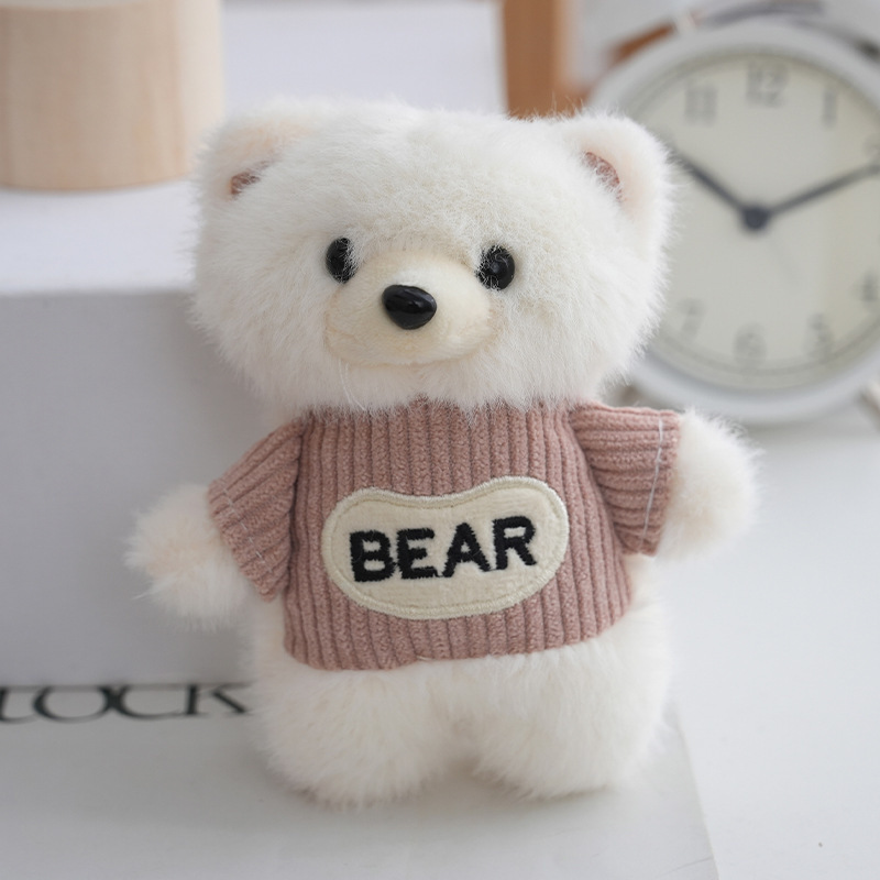 ネット有名人かわいい文字クマペンダントぬいぐるみ人形クマバッグペンダントキーホルダー人形人形|undefined