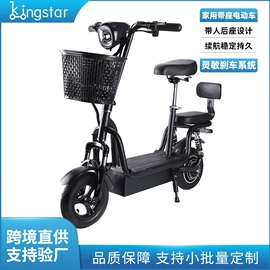 滑板车;平衡车;儿童滑板车