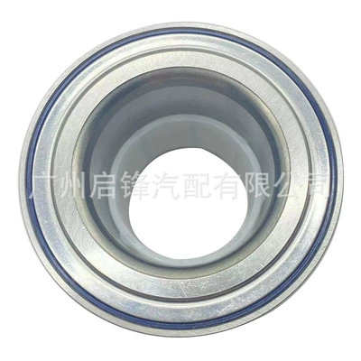 Bearing for BMW