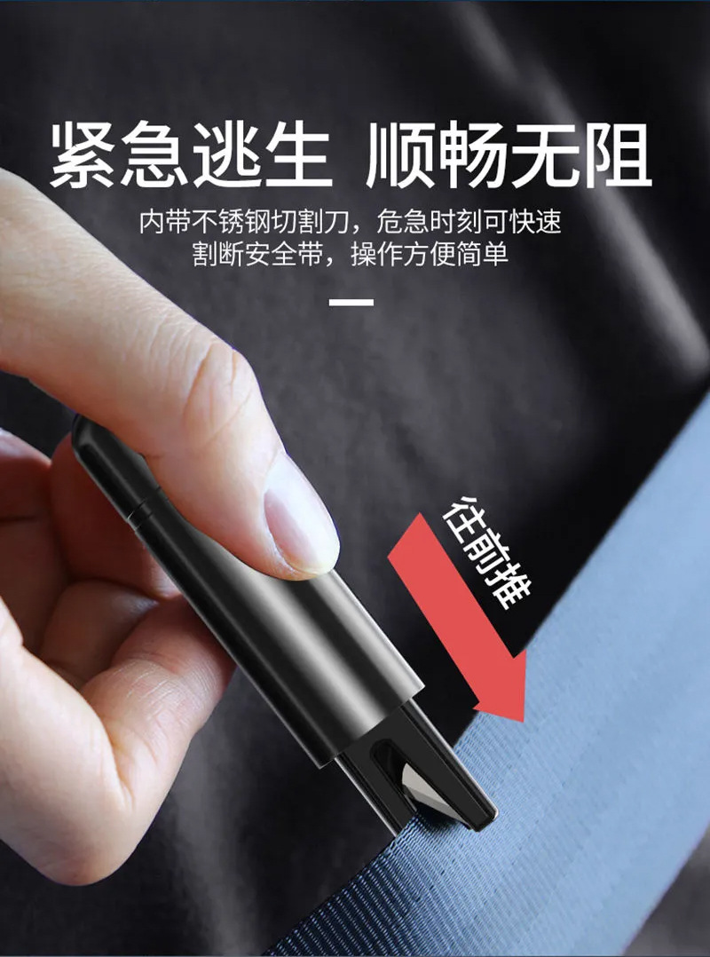 Car Window-Breaking Safety Hammer, Car-Mounted Life-Saving Car-Mounted Broken Glass Escape Car Multi-Functional Fast Window-Breaking