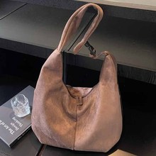 时尚大容量饺子包女韩系复古通勤单肩包2025新款麂皮绒小众腋下包