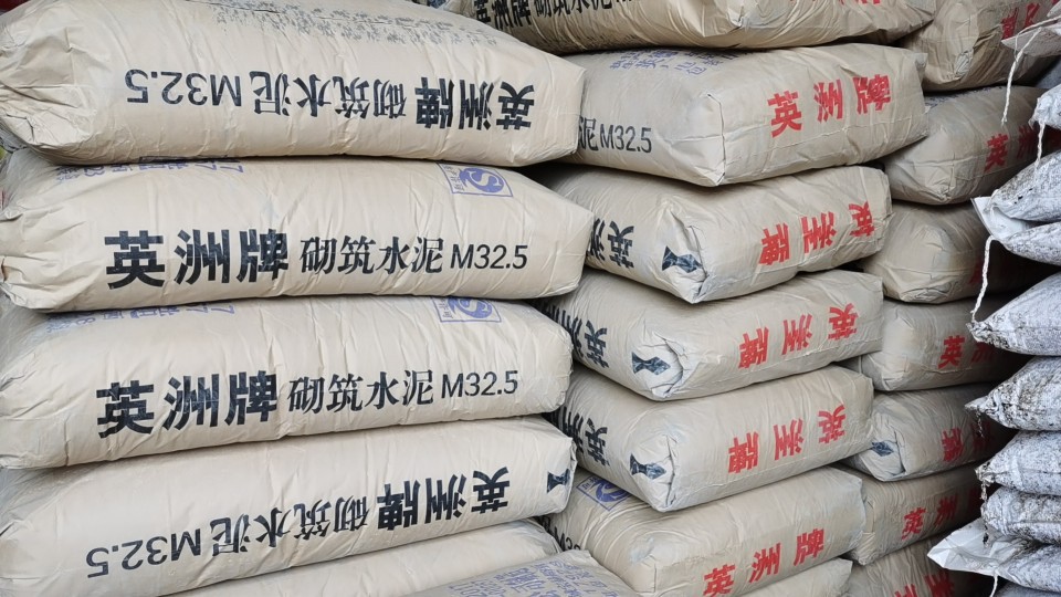 厂家批发供应高要华润水泥 高强度水泥 袋装水泥