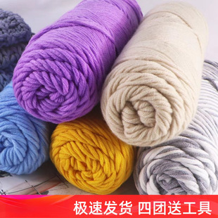 8��������ë�����޶���ë���F�ֹ���������ţ����diy���ϰ�