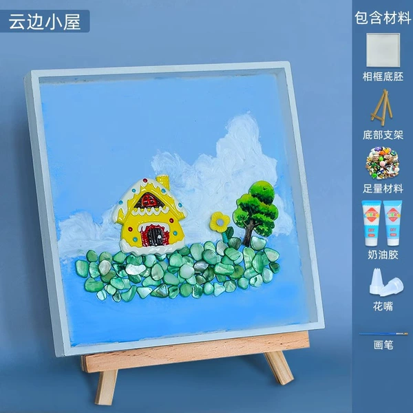 Cloud bun hut