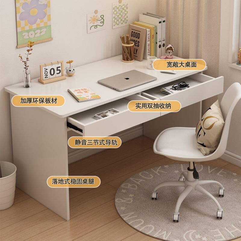 Desktop Home Office Desk with Drawers, Simple Modern Makeup Desk, Writing Desk, Study Desk