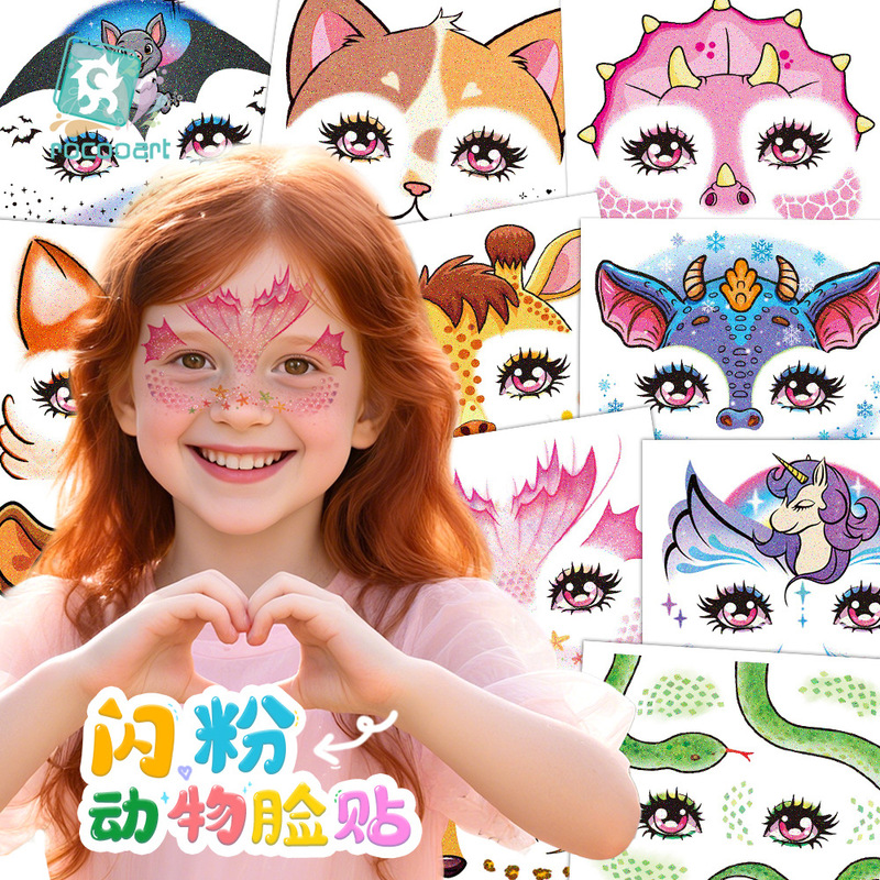 2025 Cross-Border European and American Children's Glitter Face Makeup Tattoo Sticker Cartoon Animal Temporary Painted Facial Water Sticker