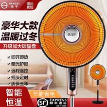 С̫�ȡů�����ô�̖����ʡ늿���t늟��L����ʽ����ů��