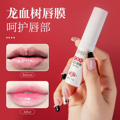 Han Lun Meiyu Dragon Blood Tree Bubble Lip Mask Cleansing and Exfoliating Preliminary Care Moisturizing Lip Scrub Lip Balm