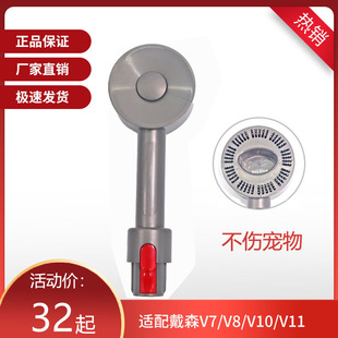 Y�m��춴�ɭ���m������ˢ�^����؈ëv7v8v10v11���^�������Lë��