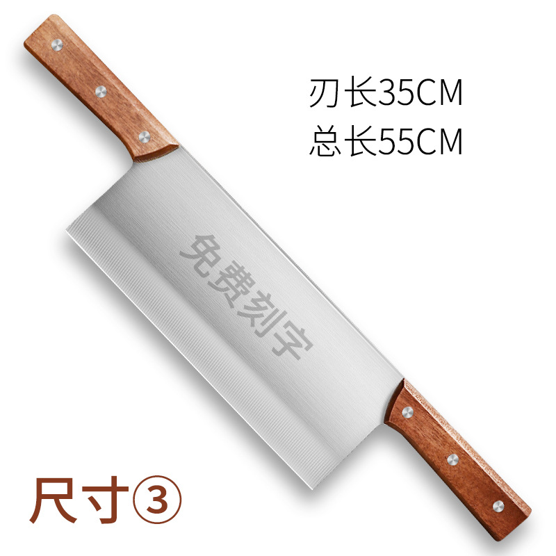 Fábrica al por mayor para cortar pastel de arroz, cuchillo de doble cuchillo de pastel de arroz, cuchillo de yogur frito puede ser vendedor