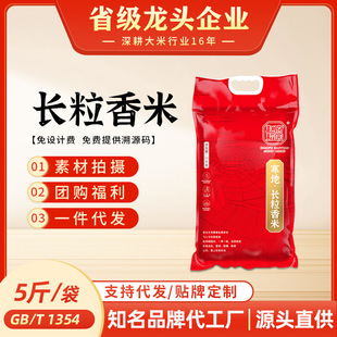 ���þ��ז|������2025���w�����@�L�����״���2.5kg�b����5��