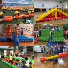 ��������ݷ�ɽԽ�X����U�P�Ǻ��J���վ�����H���w���n����