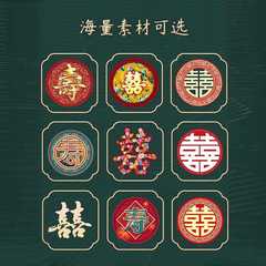 喜事紅色圍裙印字logo結婚宴會酒席陪嫁喜慶幫忙防水圍腰