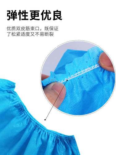 Beautiful polyester disposable shoe covers for household indoor non-woven computer room student foot covers dz