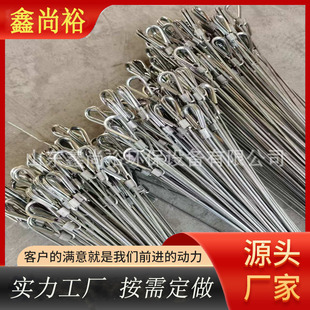 ����̎���O������S��늲�������늘O�z�o늳��m��偠t�߃�����