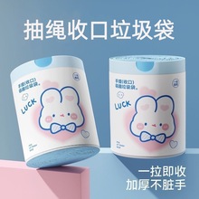 ���K�տ���������������ʽ�Ӻ񌍻��b�N��ƽ������������Ͱ���ϴ�