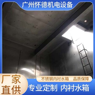 ���P䓃��rˮ�����a�������P�����ˮ����ͻ��������rˮ��ӹ�