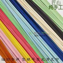 ��ɫ����Ⱦɫ�񾎲��ϲʾ���ˇ��l��Ƭ��������������