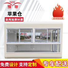 �O��œ�Ƅӷ��Ƶ����޻�ӷ����^����̫��œ�O���}�Ƅ��k����