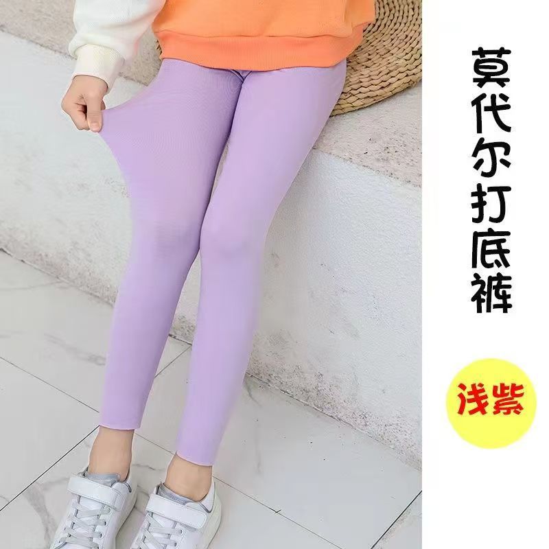 Pantalones modeladas para niños de color sólido delgadas para niños negros y blancos para niños y niñas, pantalones delgados para niños a prueba de mosquitos