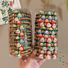 �Շ���2026�¿���朸��ֵ��ɫ���ִ���������K��ͯ�ֹ��������K