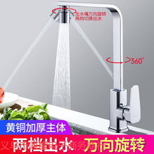 �S�~�N��ϴ��������f����Rˮ���^ϴ���ˮ���ķ������z�������^